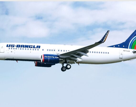 us-bangla airlines ticket booking